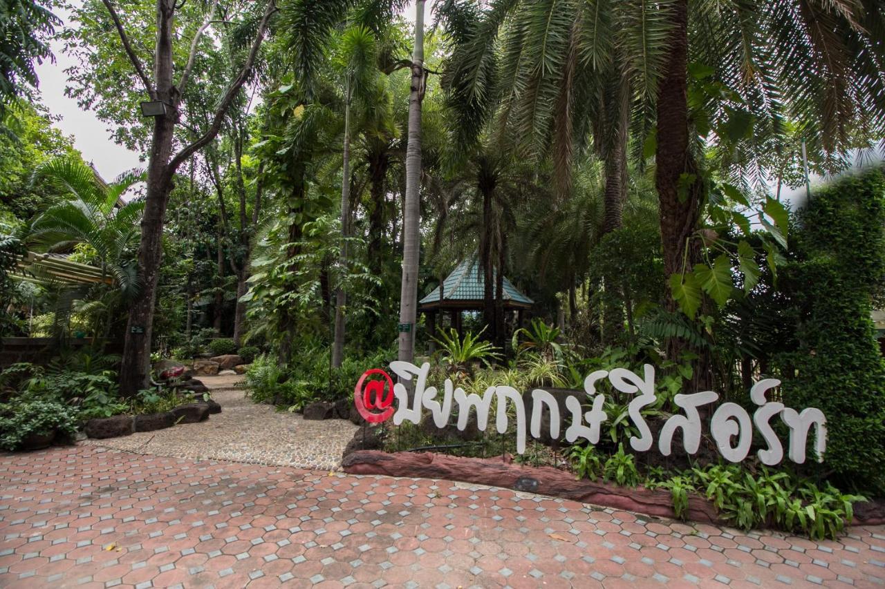 Piyapruk Resort Nakhon Ratchasima Luaran gambar