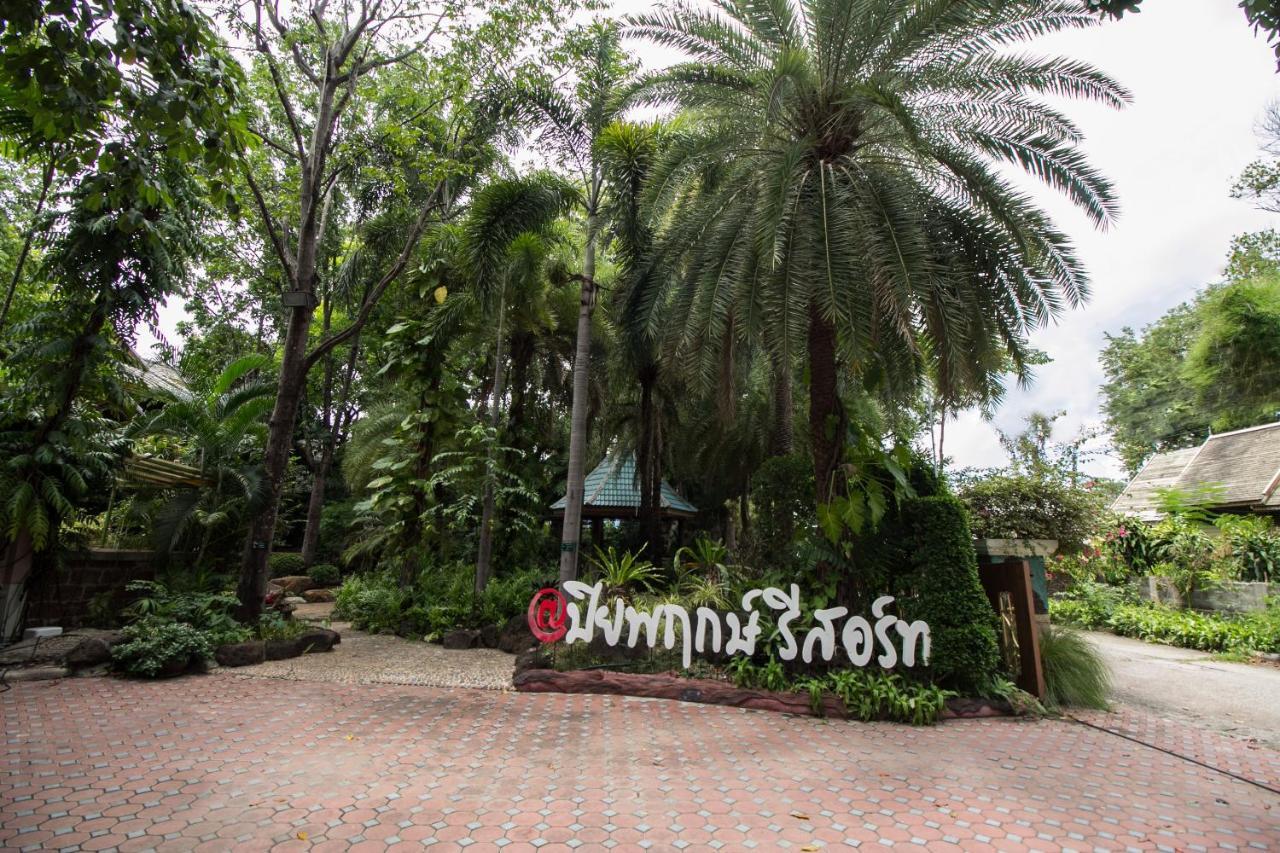 Piyapruk Resort Nakhon Ratchasima Luaran gambar